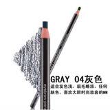 爱汇吉（AIHUIJI） 影楼用拉线眉笔 黑色棕色眉笔咖色灰色一字眉持久易上色不易晕染 04号灰色