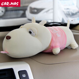 佐航汽车用品车内车上装饰品摆件车载小狗狗竹炭可爱去除异味甲醛公仔汽车用品 粉狗