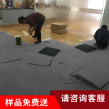 J Carpet地毯办公室地毯方块拼接满铺房间客厅家用商用公司pvc大面积 902深灰色  4片装 50*50cm/片