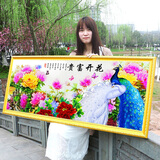 老街缘孔雀图花开富贵牡丹花2025年新款自己手工十字绣线绣客厅卧室大幅 满绣(背景全绣)多量配线 【中格-3股棉线绣】190*80厘米