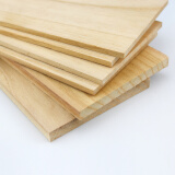 千水星桐木板1/2/3/5毫米实木板材小屋模型材料DIY手工制作小木板薄木片轻木板材料 1张(1*100*330mm)