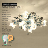 昂的创意美式乡村客厅卧室灯简约浪漫田园餐厅灯具玻璃蓝色花草吸顶灯 8头55*25