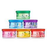 高洁空气清新剂4盒装70g*4厕所香薰喷雾香芬卧室持久留香固体清香剂去异味香膏 1柠檬+1茉莉+1薰衣草+1花香A