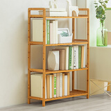 木马人客厅简易书架多层落地小书架组合书房层架置物架储物收纳柜绘本架 4层68cm【层高可调】