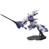 万代（BANDAI） 高达拼插拼装模型 HG 1/144 铁血的奥尔芬斯敢达新年礼物 011锡蒙力 5057979