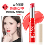 卡姿兰花卉彩色润唇膏女 滋润补水不易脱色防干裂持久淡化唇纹水嫩保湿 04#血色蔷薇