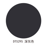 dt5295 伟昌铝合金深灰色