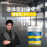 力特克（LITOKE）锂基水性液体密封固化剂金刚砂耐磨地坪水磨石翻新水泥地面硬化剂 20kg/桶