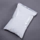 OXHORN台球厅专用滑手粉台球杆滑粉桌球防滑粉爽手粉台球用品配件
