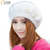 士丹熊保暖帽 秋冬季兔毛帽子女针织毛线帽防风加厚保暖韩国潮 奶白色