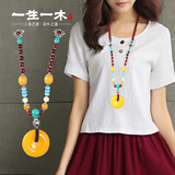 一生一木 父亲节礼物项链吊坠女衣服挂件装饰毛衣链长款百搭简约配饰女士脖子饰品挂坠男送女友老婆女生实用 非洲小叶紫檀(煜月款)