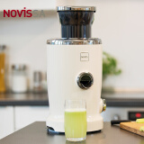 NOVIS原装进口榨汁机家用果蔬汁机全自动渣汁分离原汁机大口径多功能橙汁机 奶白色