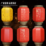 雄冠（XIONGGUAN）大红灯笼装饰国庆中秋仿古羊皮灯笼户外广告定制led灯阳台开业灯 80#图案联系客服（直径40cm)