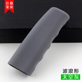 淘车艺 汽车手刹套排档套大众速腾宝来朗逸捷达自动波通用硅胶档位把套 太空灰手刹套