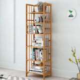 竹艺佳（ZHUYIJIA） 书架简易书柜多层落地经济型多功能置物储物架省空间收纳架层架 六层50cm书架