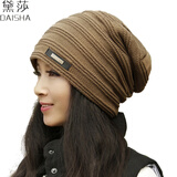 黛莎帽子女秋冬加绒保暖毛线帽包头帽 韩版潮时尚套头帽子户外冬帽护耳针织帽 JDMM6052 浅咖色