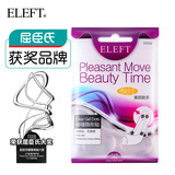 ELEFT 啫喱隐形贴 高跟鞋贴防磨脚防水泡小圆贴6片 啫喱透明