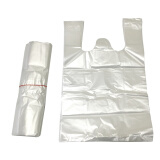 木木呷 白色塑料袋打包方便袋大小号装手提式一次性透明袋子卖菜袋子 15*23CM 50个