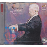 【中图音像】 肖邦夜曲全集 鲁宾斯坦 钢琴经典 2CD 88697690412