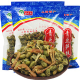 农之尚上海特产青豆笋丝250g袋装笋丝多青豆休闲零食豆类 笋丝青豆 250g 2袋