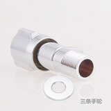 莱菲特厨房卫生间角阀加厚止水阀全铜主体加厚马桶进水开关加长三角阀门进水管水阀八字阀卫浴配件 梅花轮