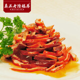 真正老陆稿荐 酱卤猪肚160g小肚香肚肉类零食小吃即食卤味熟食特产中华老字号