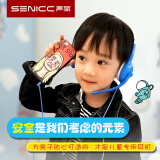 声丽（SENICC） 儿童头戴式耳机耳麦男女儿童学生英语学习网课听力教育音乐卡通电脑手机通用单双插头有线耳机D90 儿童头戴式学习耳机-黄色