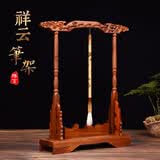 臻言 高档精品大红酸枝红木毛笔架 明式简约毛笔挂 祥云红檀木花梨木灵芝实木质挂书法毛笔架子  祥云笔架