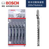 博世（Bosch） 曲线锯条木工木材铝材金属塑料不锈钢切割锯片 T244D木材切割快速型5条