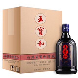 王宝和十年陈蓝标500ml六瓶整箱装 绍兴本土手工黄酒 传统工艺手工酿造 500mL 6瓶