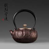 龙颜堂南瓜日本南部铁壶纯手工铸铁壶老铁壶小号泡茶壶煮水壶