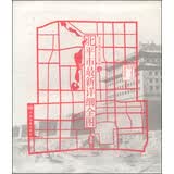 北京城市记忆系列之北平市最新详细全图