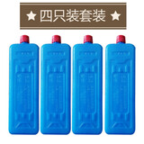 欣艾迪 冷风扇 冷风机空调扇冰晶盒家用商用冰晶高效储冷降温制冷 长款4支装套装