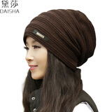 黛莎帽子女秋冬加绒保暖毛线帽包头帽 韩版潮时尚套头帽子户外冬帽护耳针织帽 JDMM6052 深咖色