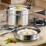 Momscook慕厨304不锈钢蒸锅汤锅 两层蒸锅 多层蒸锅 大容量8人以上使用 32x17cm双层蒸锅(MT32ST ) 32cm