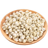 雾云枫-川贝母中药材50克