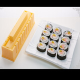 囷囷牌加厚加长圆形寿司器寿司饭团制作工具寿司模具料理工具套餐 新款小号圆形寿司模23*6.2*5.5CM