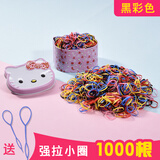 艾梵妮儿童头饰女童发饰橡皮筋发圈一次性皮筋加厚宝宝扎头发不伤发 L16混彩色强拉小圈