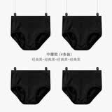 法国KJ日系蜂巢内裤女提臀收腹三角中腰裤头翘臀裤2021新品 4黑 均码 (适合80-150斤)