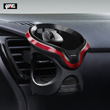 YAC日本YAC车载水杯架重力感应led灯汽车杯架车内出风口烟灰缸置物架 PF-323红色