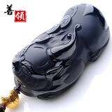 善领天然黑曜石飞天貔貅吊坠项链男女款平安扣龙晶挂件附证书 GS066貔貅