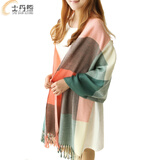 士丹熊仿羊绒围巾 韩版女披肩两用围脖春秋冬季加厚空调披肩长款格子流苏 粉绿