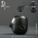 古石尊  旅行茶具套装便携包快客杯陶瓷一壶三杯迷你小套随行装功夫茶具 晓山石快客带包