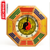 康聚如桃木钟罗盘钟客厅挂钟台式钟家居木雕装饰工艺品 桃木罗盘八卦钟