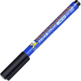 UCGO 郡士上色笔勾线笔 万代高达模型君士渗线笔 绘画工具 GM01 黑色（勾线笔）