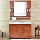 毓扬 实木落地浴室柜组合橡木卫浴柜新中式洗脸盆洗手池卫生间台盆柜 60公分