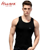 意大莱（yidalai）夏季男款简约棉质背心男春夏纯棉休闲运动健身打底舒适透气汗衫 黑色 XXL/110