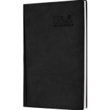 小义 笔记本定制封面可以印logo 软皮面笔记本子记事本印刷定做商务文具本子订制 会议记录本 黑色 A5