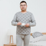 艾西拉亚大码男士秋衣秋裤套装胖爸爸加肥加大圆领纯棉中老年薄款线衣线裤 灰色-格子 5XL 建议体重190-220斤