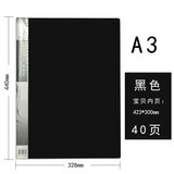 富得乐a3文件收纳夹8k资料册8开画册夹插页资料册试卷收纳袋特大号画纸奖状收集册 A3黑色40页